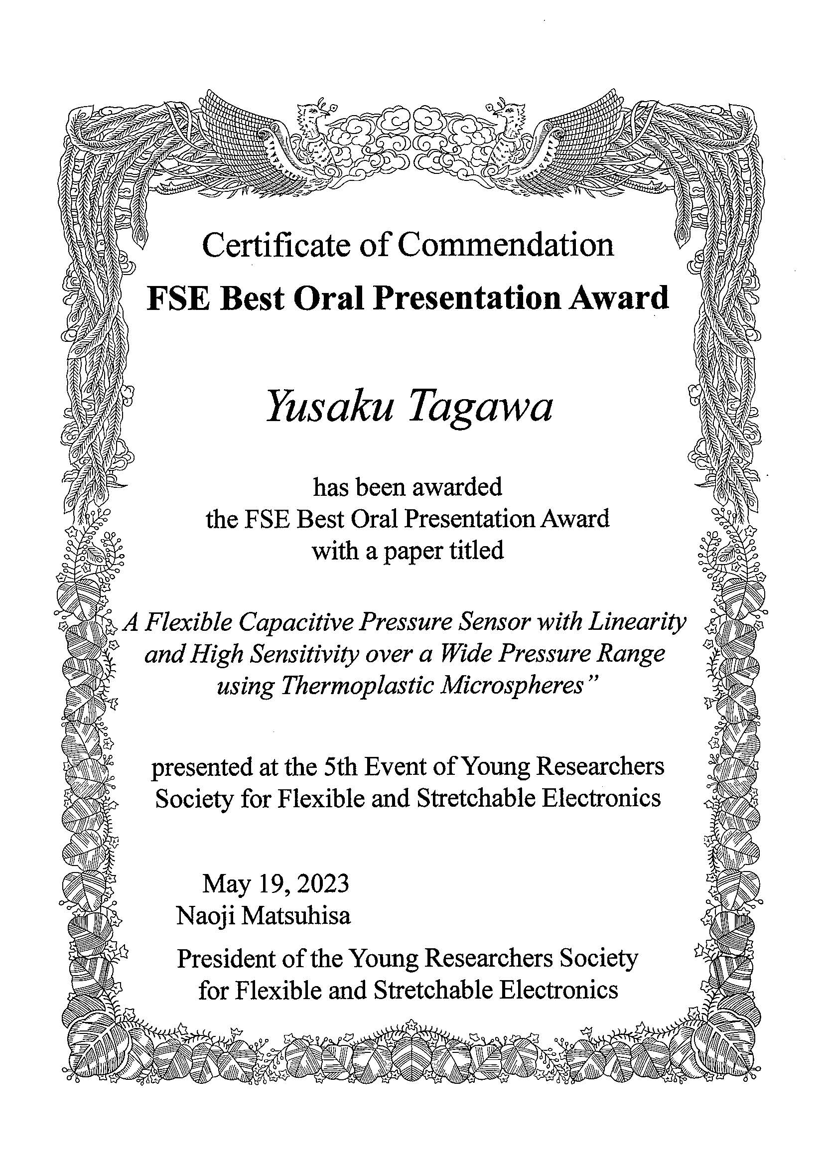 FSE Best Oral Presentation Award
